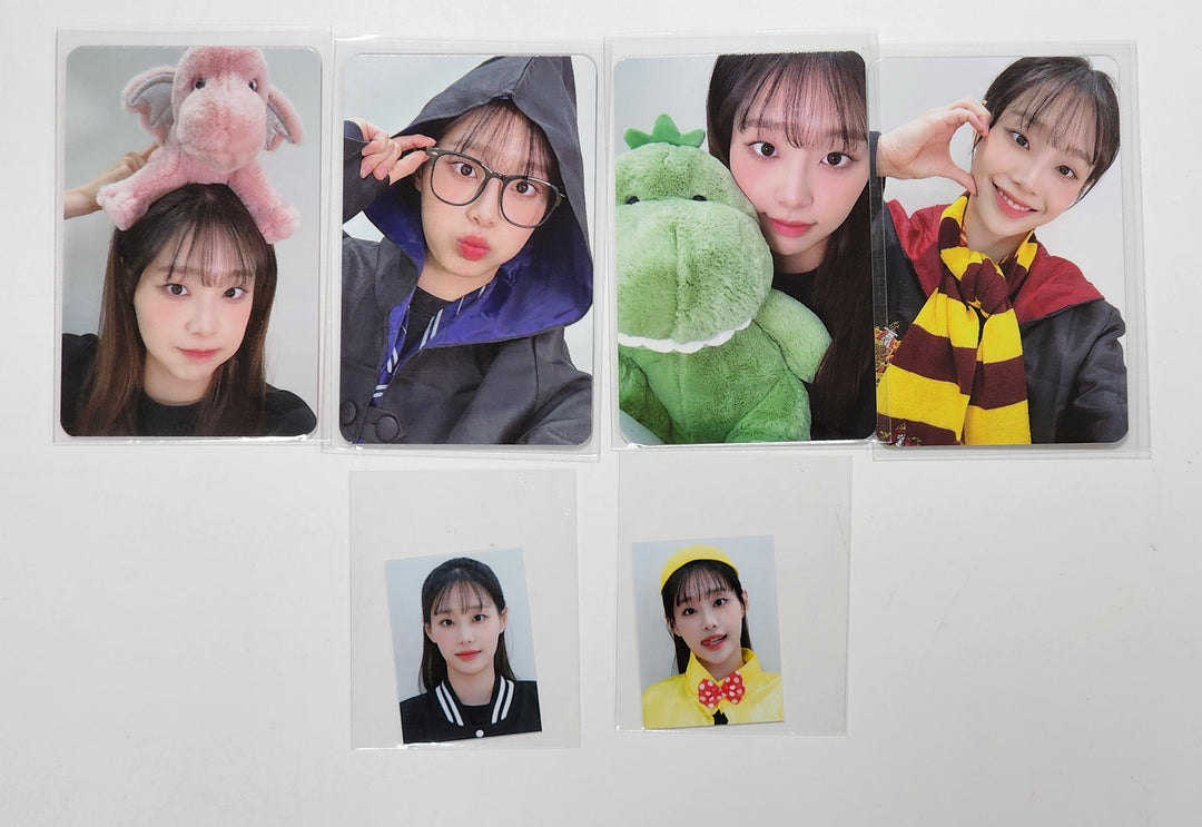 CHUU "Howl" - Makestar Fansign Event ID Photo, Photocards Round 6 [24.1.10] - HALLYUSUPERSTORE