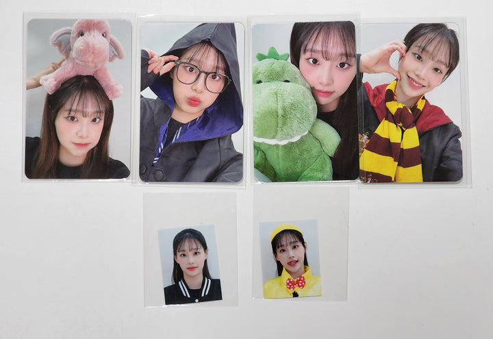 CHUU "Howl" - Makestar Fansign Event ID Photo, Photocards Round 6 [24.1.10] - HALLYUSUPERSTORE