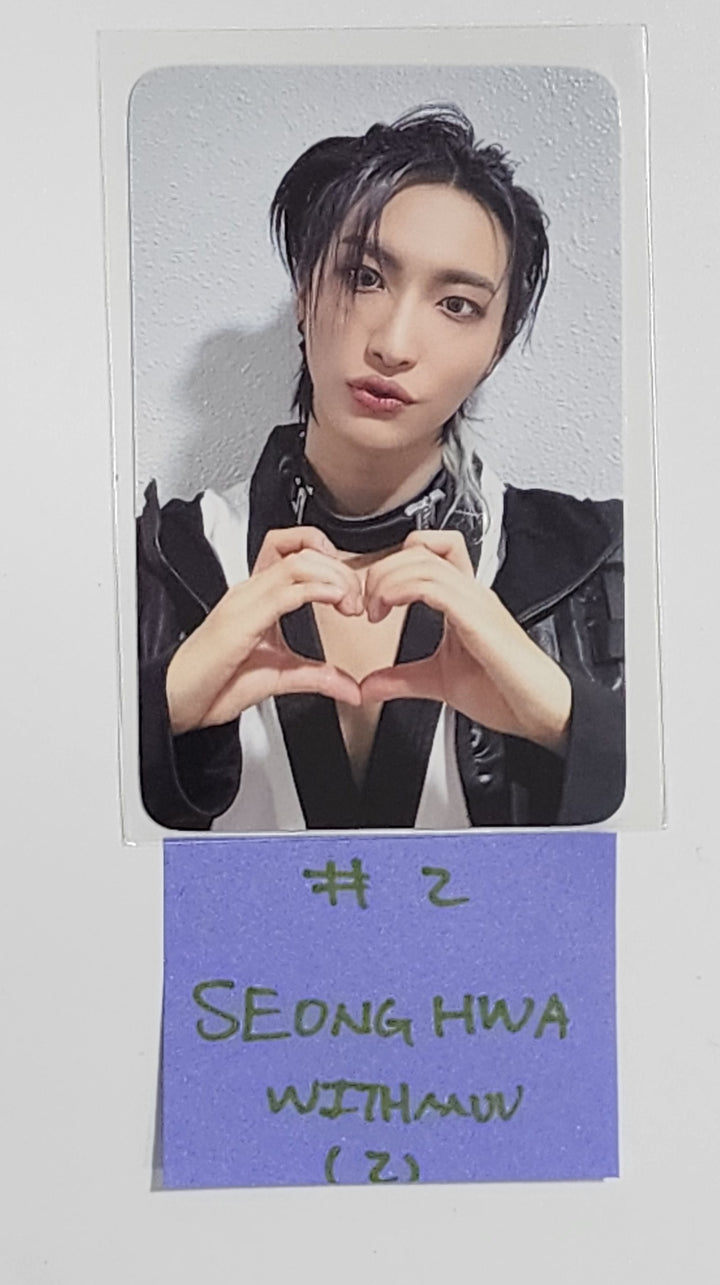 Ateez - "The World Ep.Fin : Will" Withmuu Fansign Event Photocard [24.1.10] - HALLYUSUPERSTORE