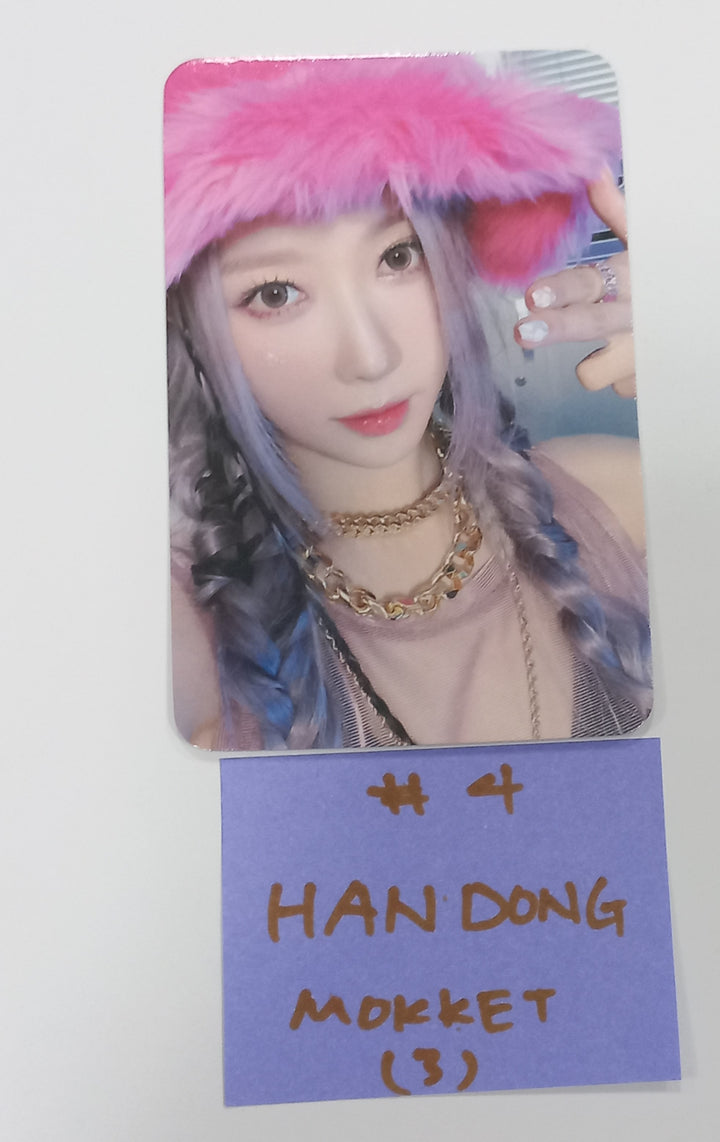 Dreamcatcher "VillainS" - Mokket Shop Fansign Event Photocard Round 2 [24.1.10] - HALLYUSUPERSTORE