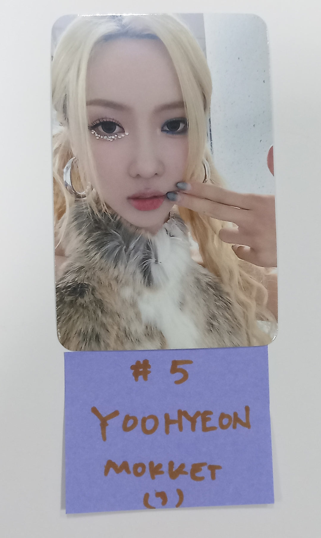 Dreamcatcher "VillainS" - Mokket Shop Fansign Event Photocard Round 2 [24.1.10] - HALLYUSUPERSTORE