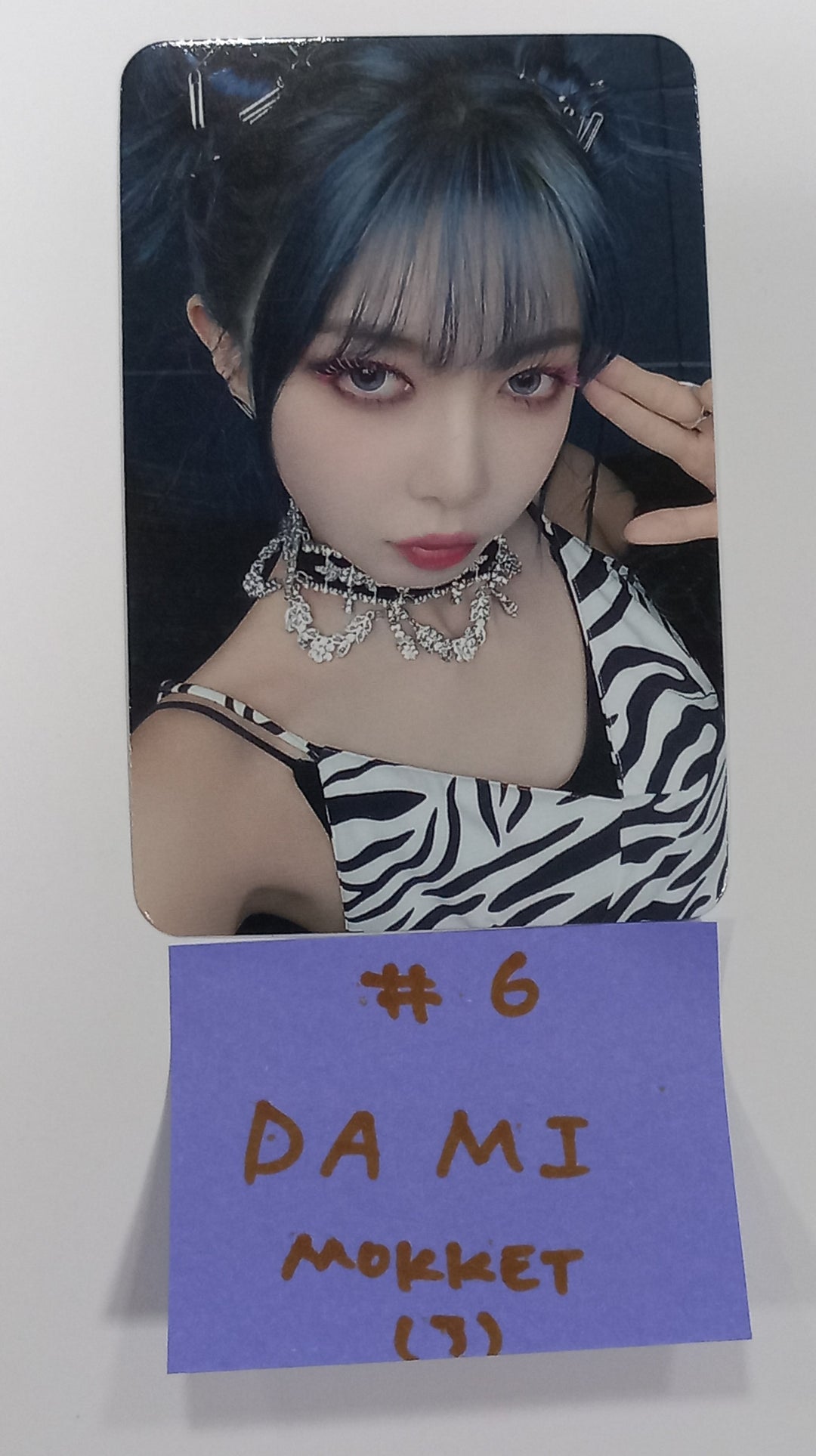 Dreamcatcher "VillainS" - Mokket Shop Fansign Event Photocard Round 2 [24.1.10] - HALLYUSUPERSTORE