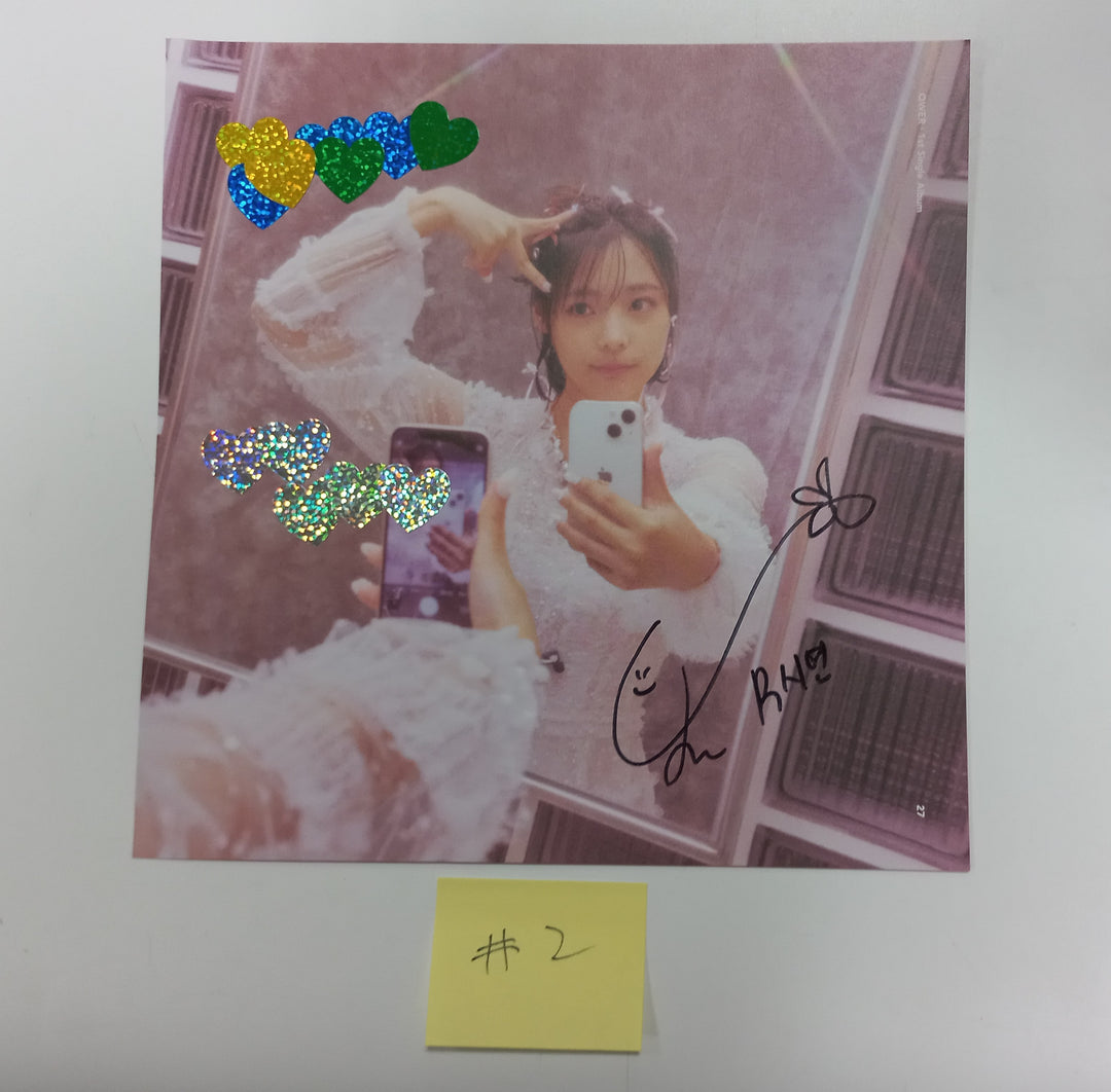 QWER "Harmony from Discord" - A Cut Page From Fansign Event Album [24.1.10] - HALLYUSUPERSTORE
