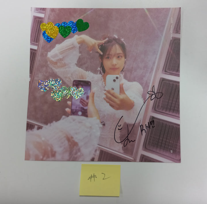 QWER "Harmony from Discord" - A Cut Page From Fansign Event Album [24.1.10] - HALLYUSUPERSTORE