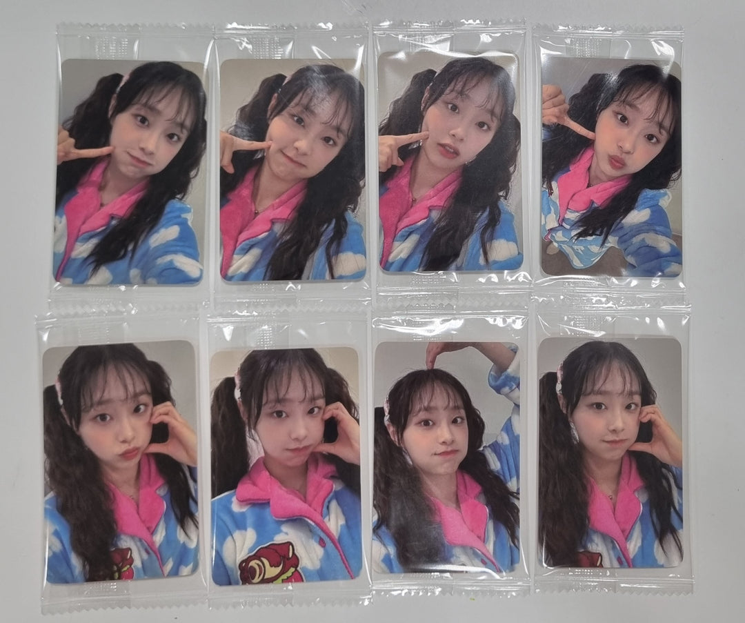CHUU "Howl" - Ktown4U Fansign Event Photocard [24.1.11] - HALLYUSUPERSTORE