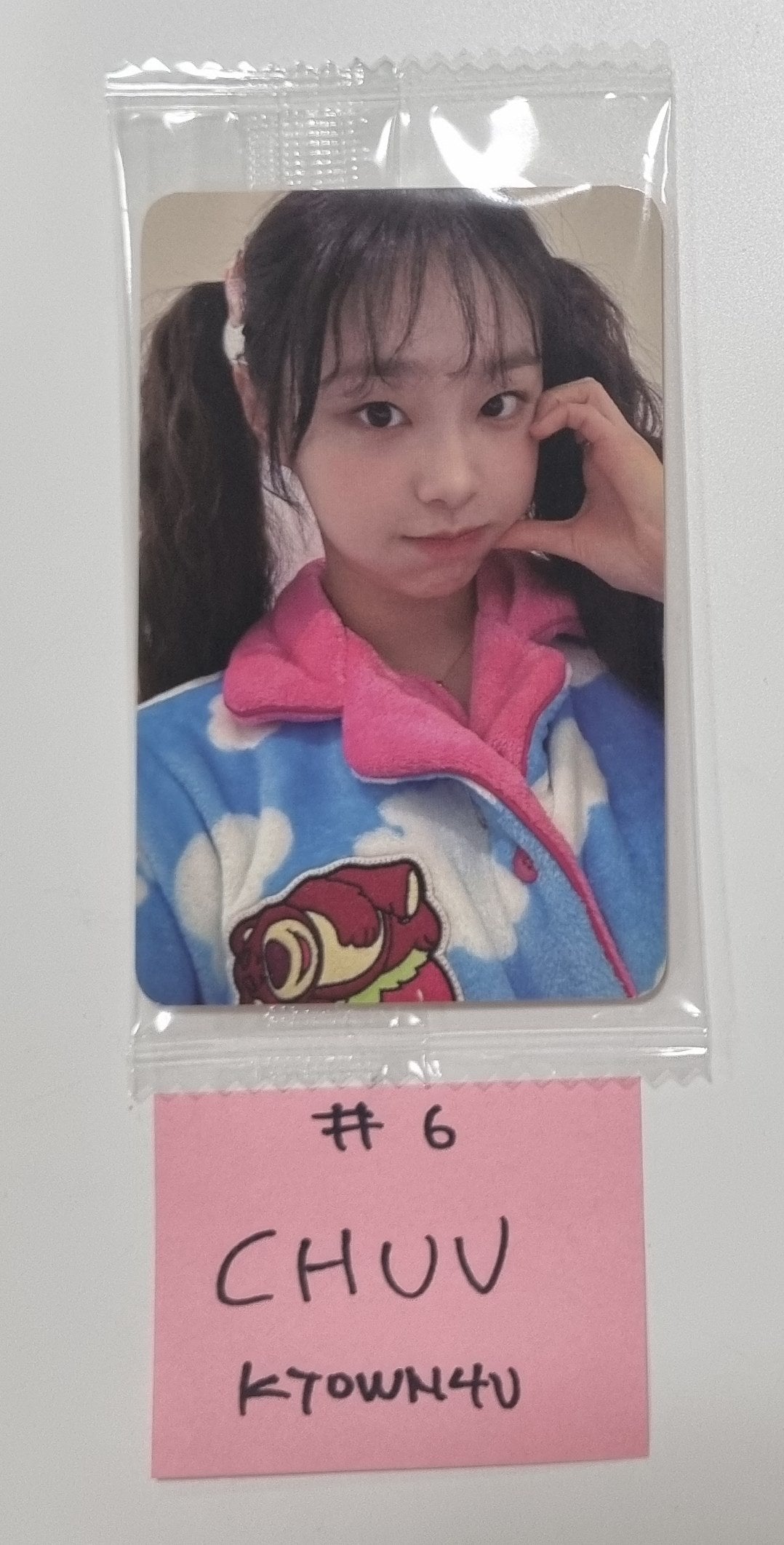 CHUU "Howl" - Ktown4U Fansign Event Photocard [24.1.11] - HALLYUSUPERSTORE