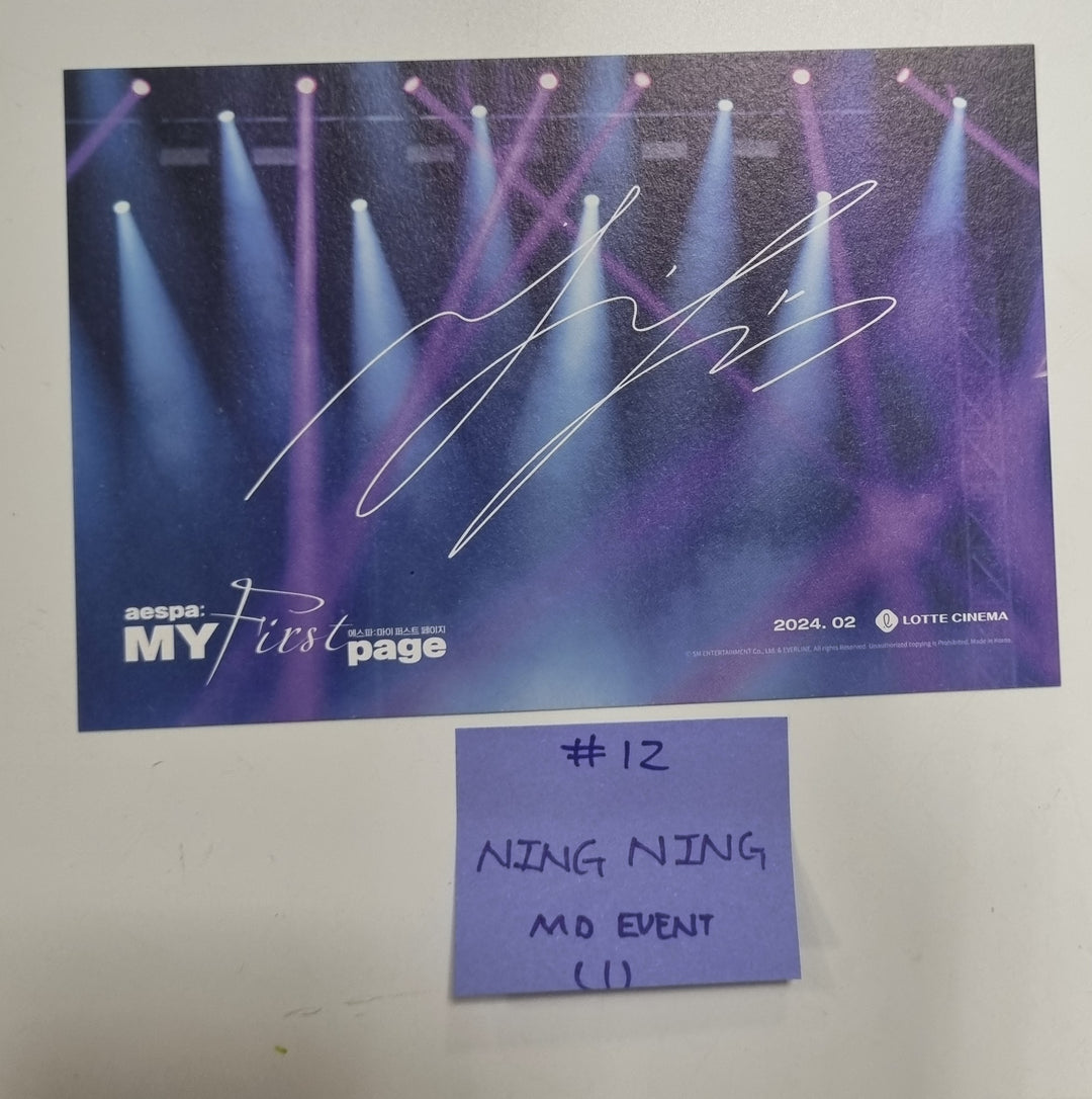 Aespa X EVERLINE : MY First page POP-UP STROE - MD Event Photocards &amp; Postcard, Hand Mirror, Pin Button [24.1.12] [Restocked 1/18] - HALLYUSUPERSTORE
