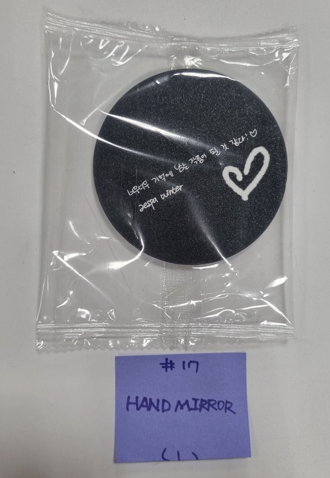 Aespa X EVERLINE : MY First page POP-UP STROE - MD Event Photocards &amp; Postcard, Hand Mirror, Pin Button [24.1.12] [Restocked 1/18] - HALLYUSUPERSTORE