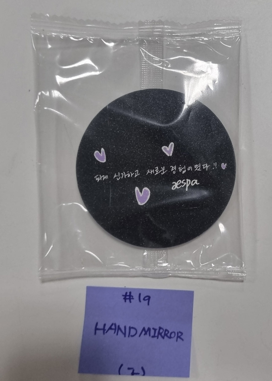 Aespa X EVERLINE : MY First page POP-UP STROE - MD Event Photocards &amp; Postcard, Hand Mirror, Pin Button [24.1.12] [Restocked 1/18] - HALLYUSUPERSTORE