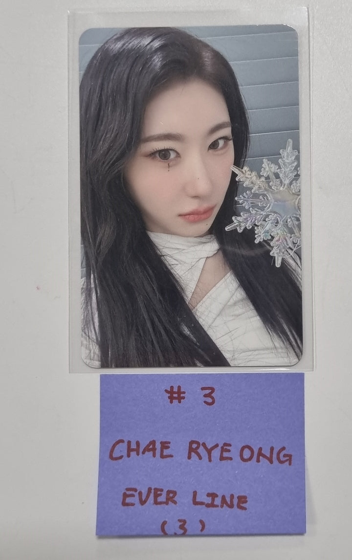 ITZY - "Born To Be" - Everline Offline Lucky Draw Event Photocard, Pin Button, Hand Mirror [24.1.12] - HALLYUSUPERSTORE