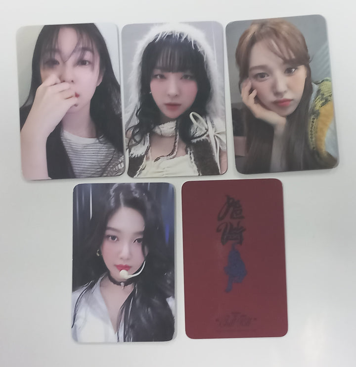 Red Velvet  "Chill Kill" - Everline Luck Draw Event Photocard [24.1.15] - HALLYUSUPERSTORE