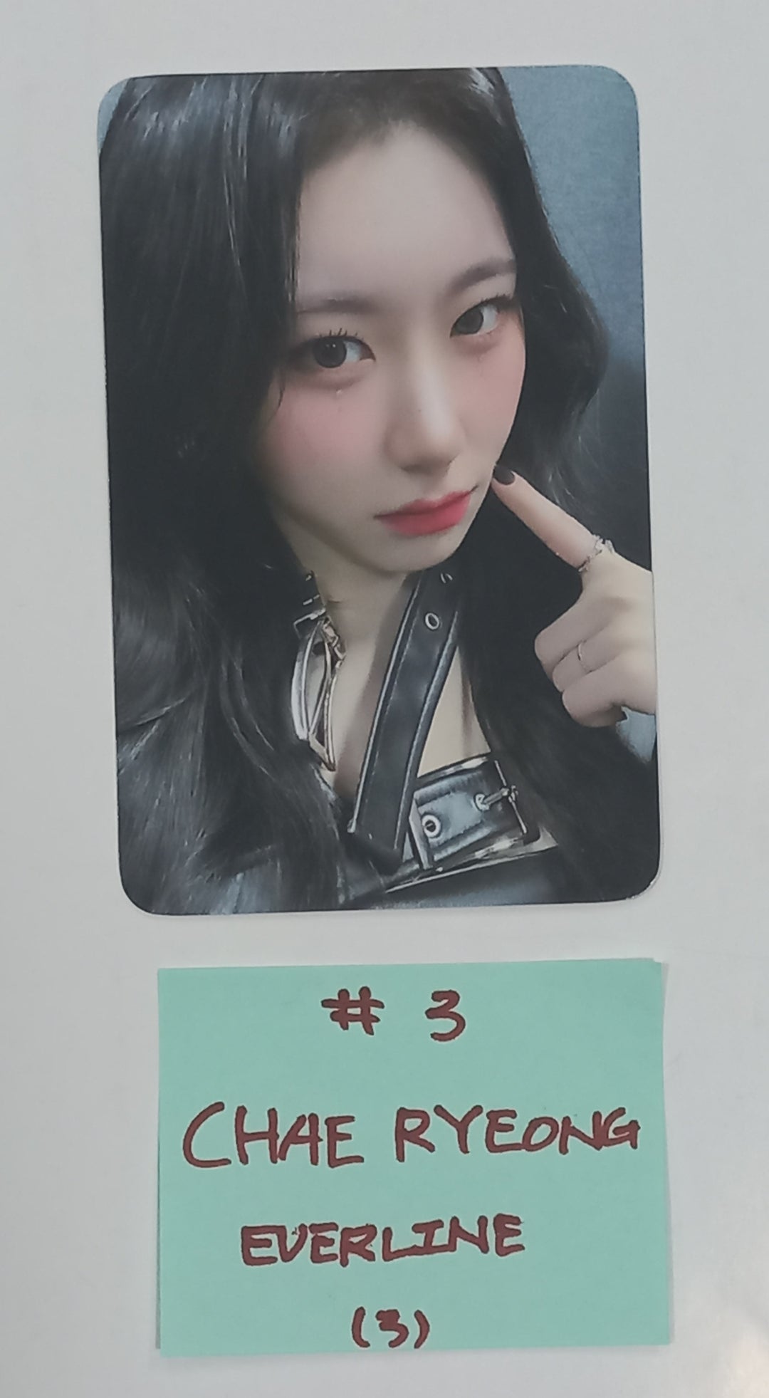ITZY "BORN TO BE" - Everline Event Photocard [24.1.15] - HALLYUSUPERSTORE