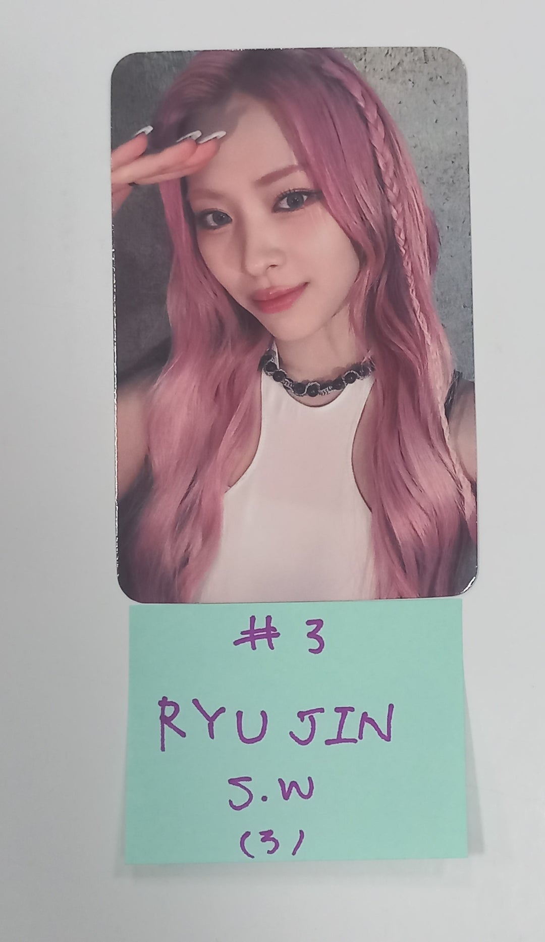 ITZY "BORN TO BE" - Soundwave Fansign Event Photocard [24.1.15] - HALLYUSUPERSTORE