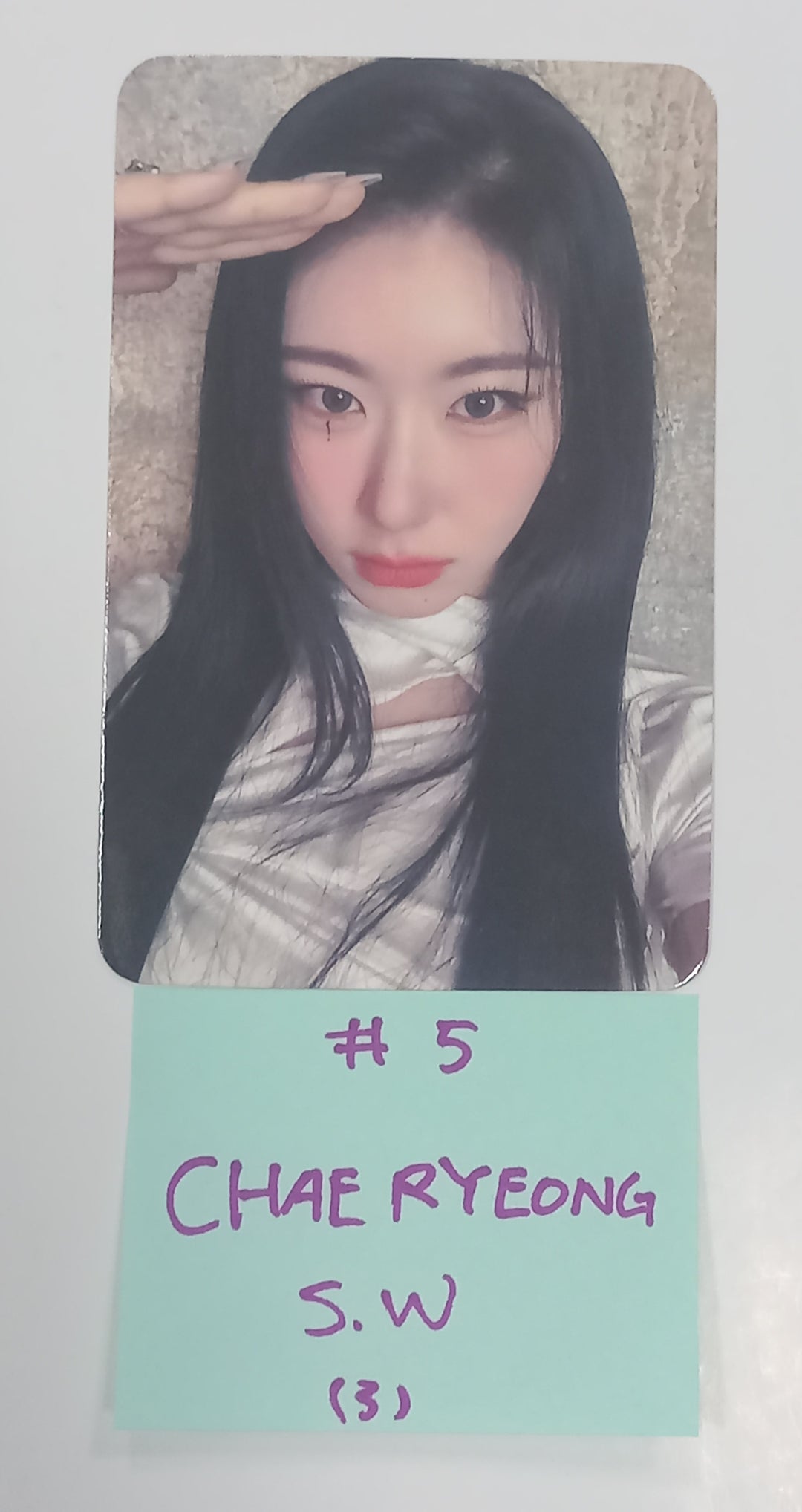 ITZY "BORN TO BE" - Soundwave Fansign Event Photocard [24.1.15] - HALLYUSUPERSTORE