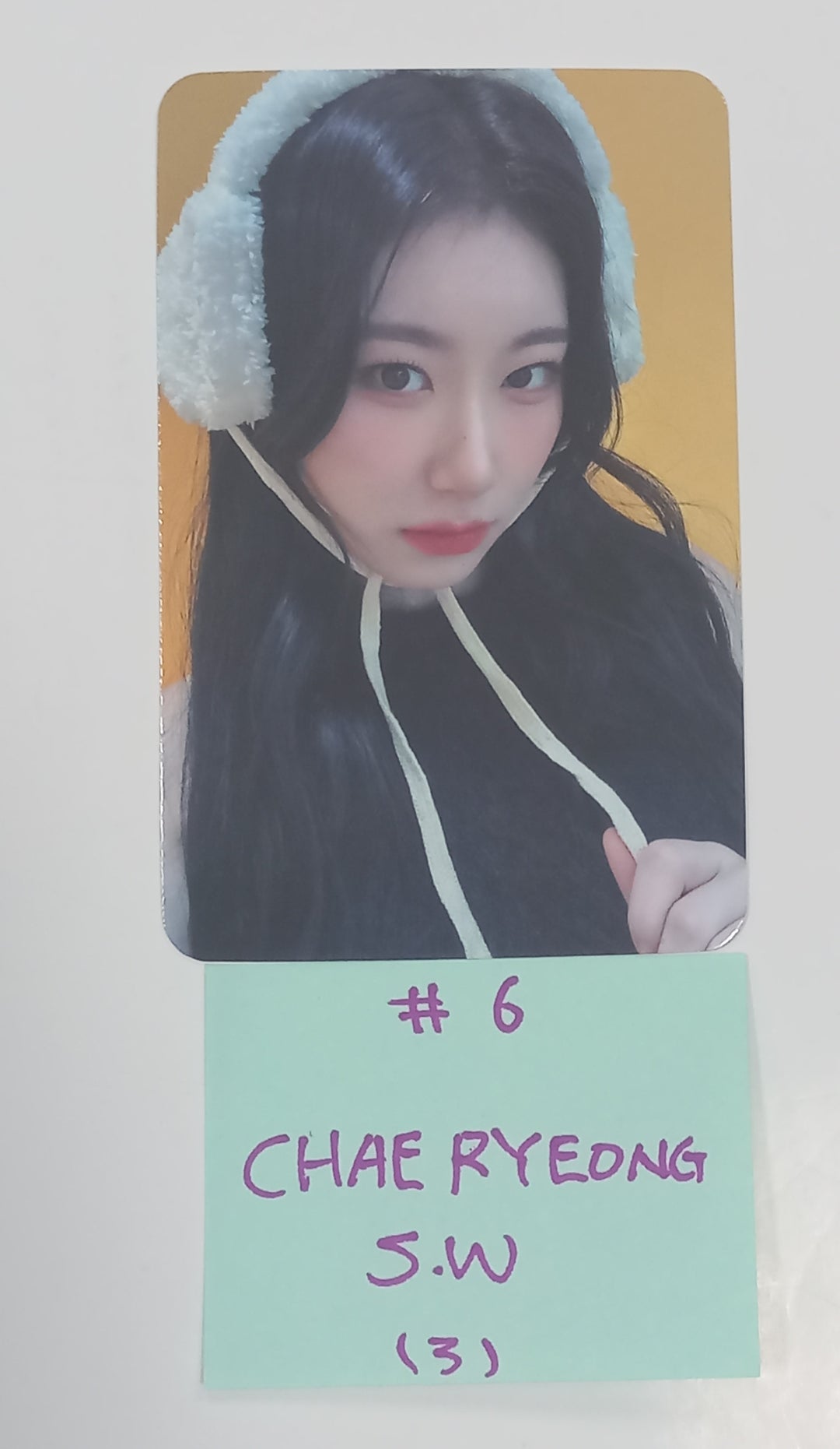 ITZY "BORN TO BE" - Soundwave Fansign Event Photocard [24.1.15] - HALLYUSUPERSTORE