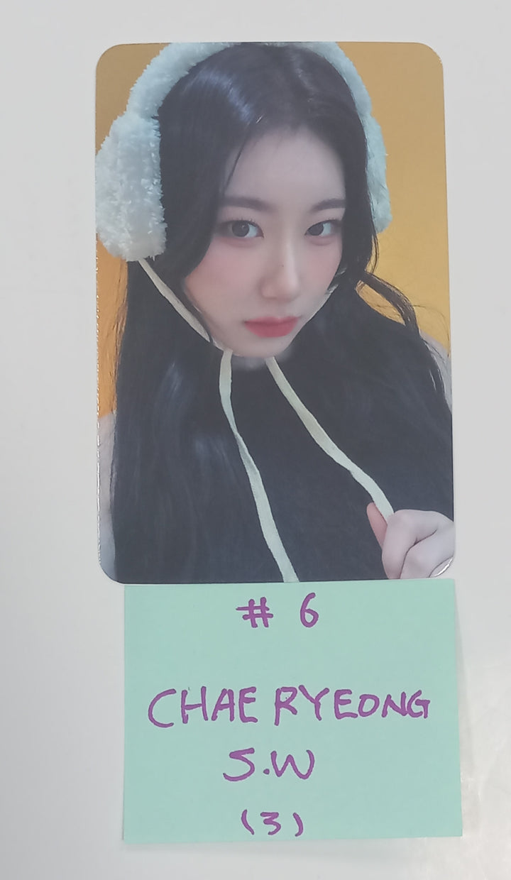 ITZY "BORN TO BE" - Soundwave Fansign Event Photocard [24.1.15] - HALLYUSUPERSTORE