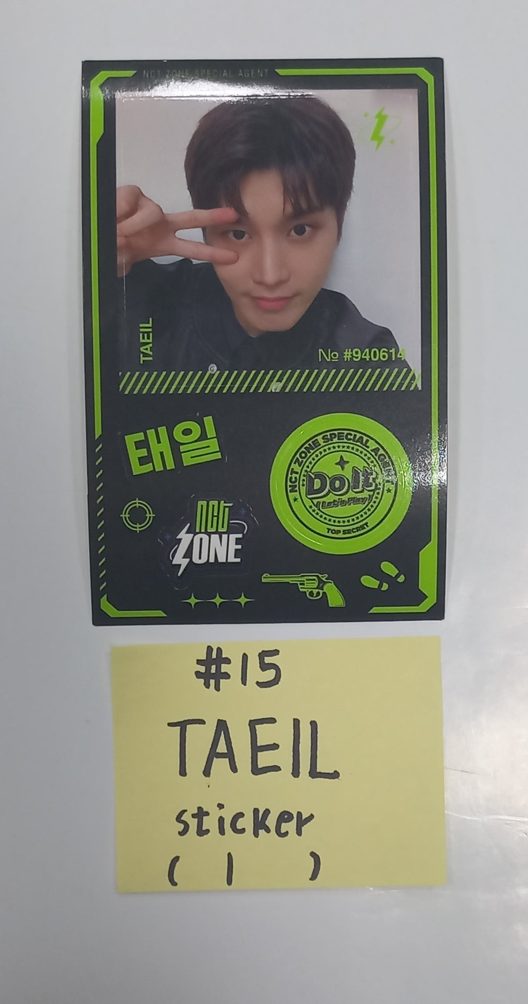 NCT "Do It (Let&