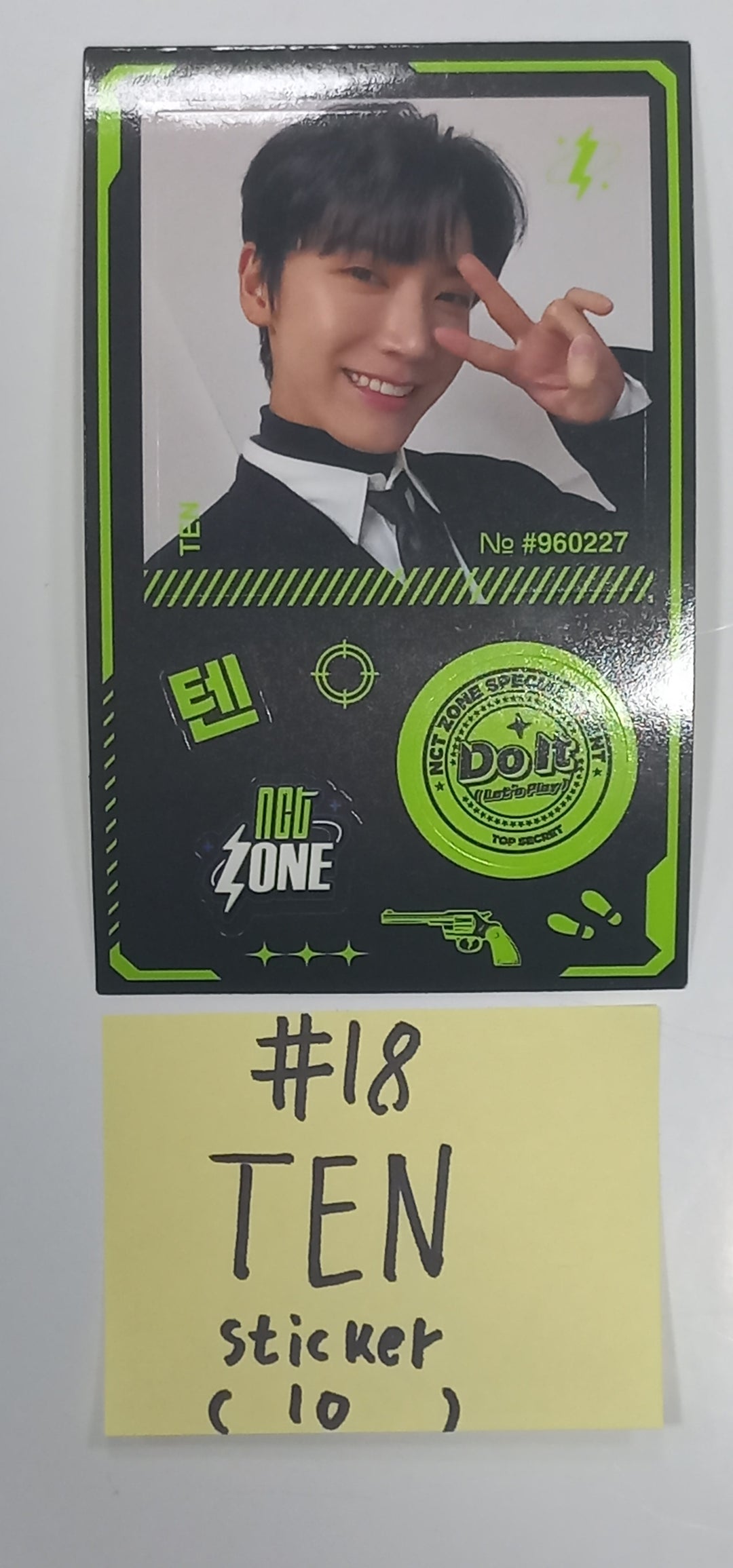 NCT "Do It (Let&