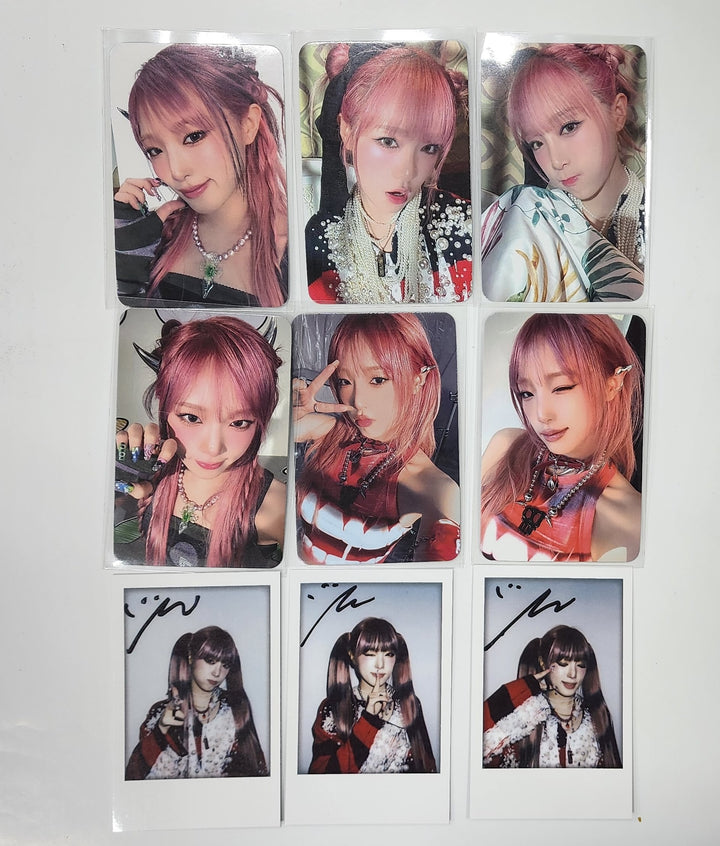 YENA "Good Morning" - Soundwave POP-UP Cafe Luckydraw Event Photocard [24.1.16] - HALLYUSUPERSTORE