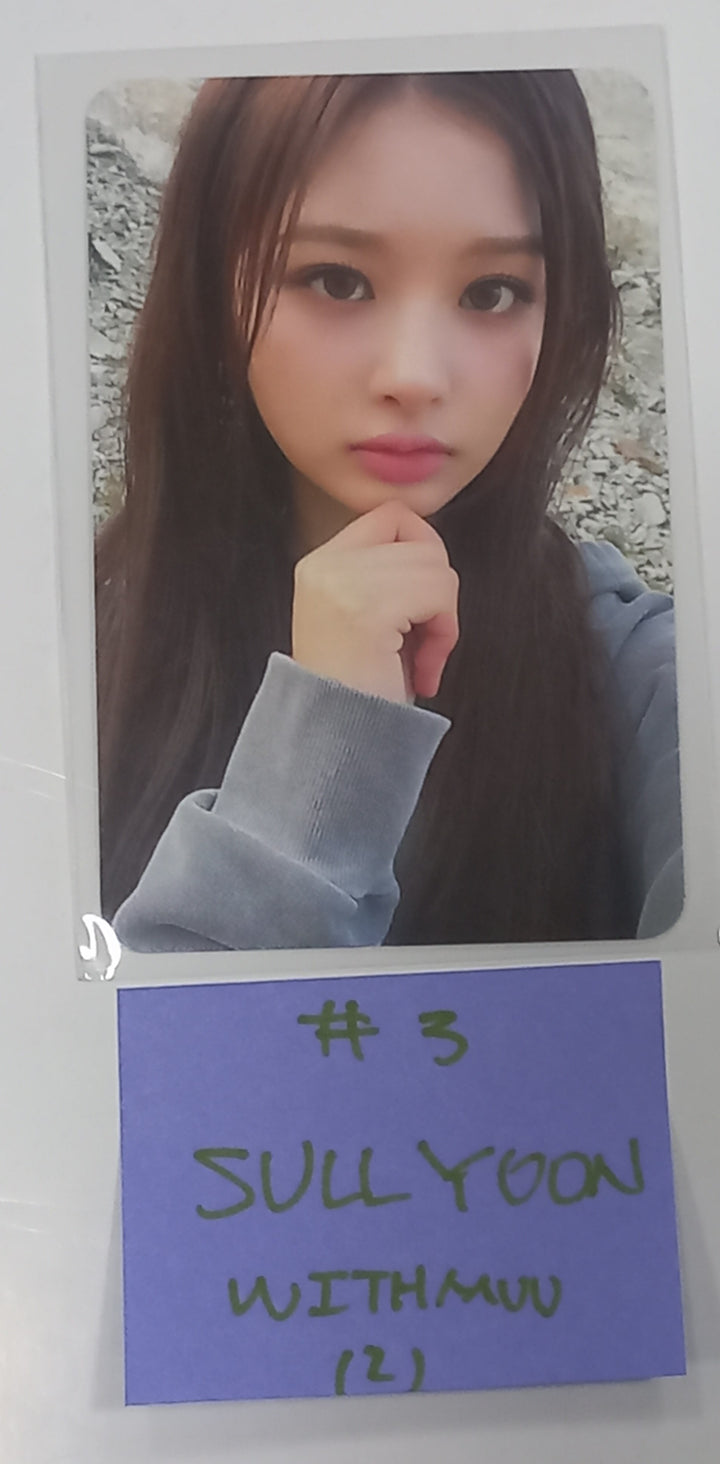 NMIXX "Fe3O4: BREAK" - Withmuu Pre-Order Benefit Photocard [24.1.17] - HALLYUSUPERSTORE