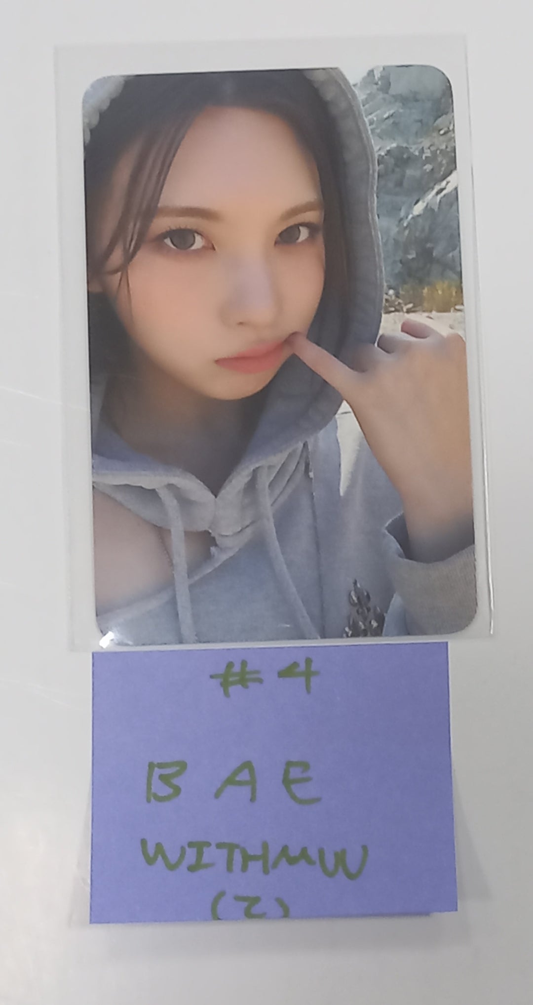 NMIXX "Fe3O4: BREAK" - Withmuu Pre-Order Benefit Photocard [24.1.17] - HALLYUSUPERSTORE