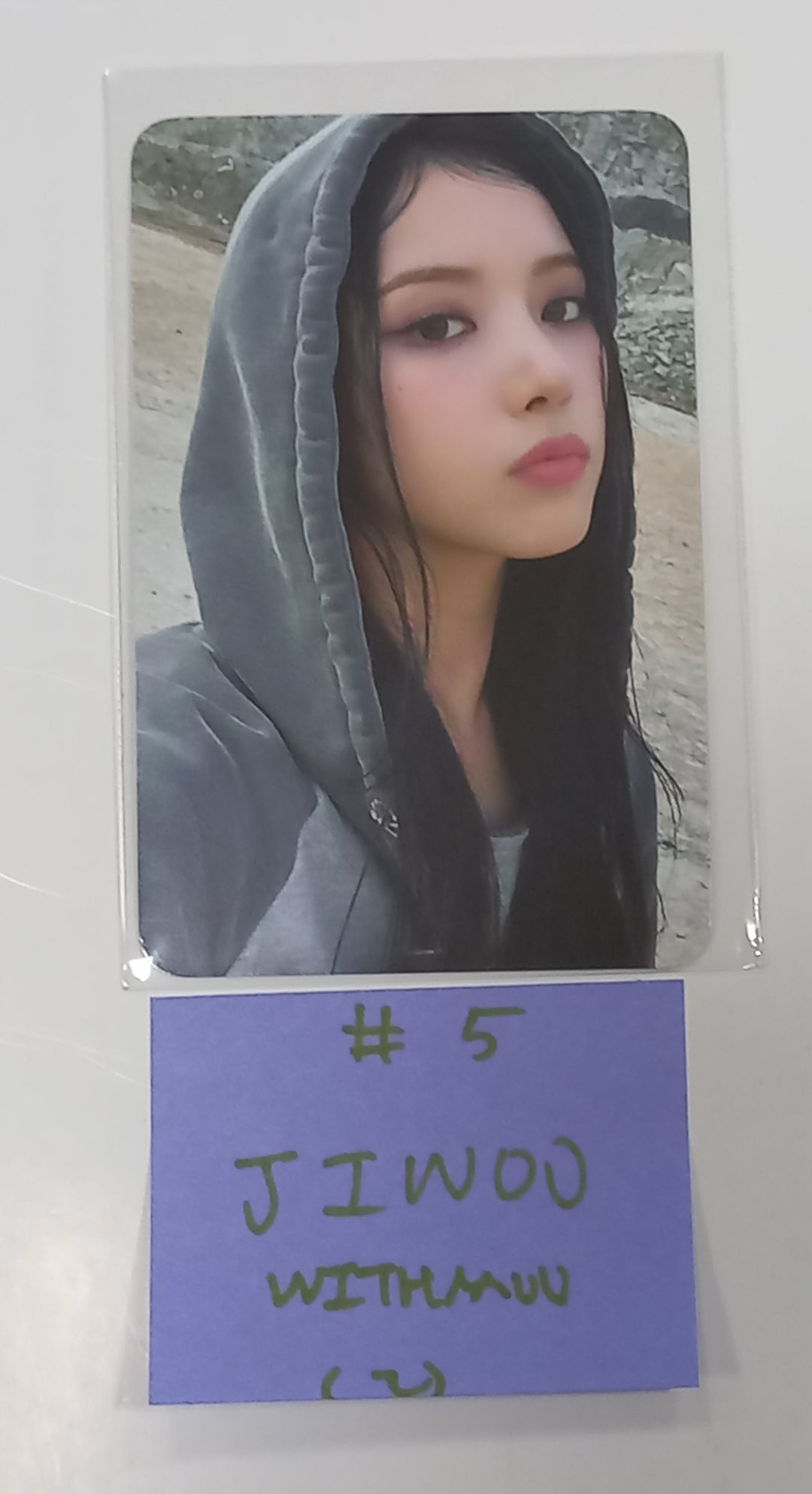NMIXX "Fe3O4: BREAK" - Withmuu Pre-Order Benefit Photocard [24.1.17] - HALLYUSUPERSTORE