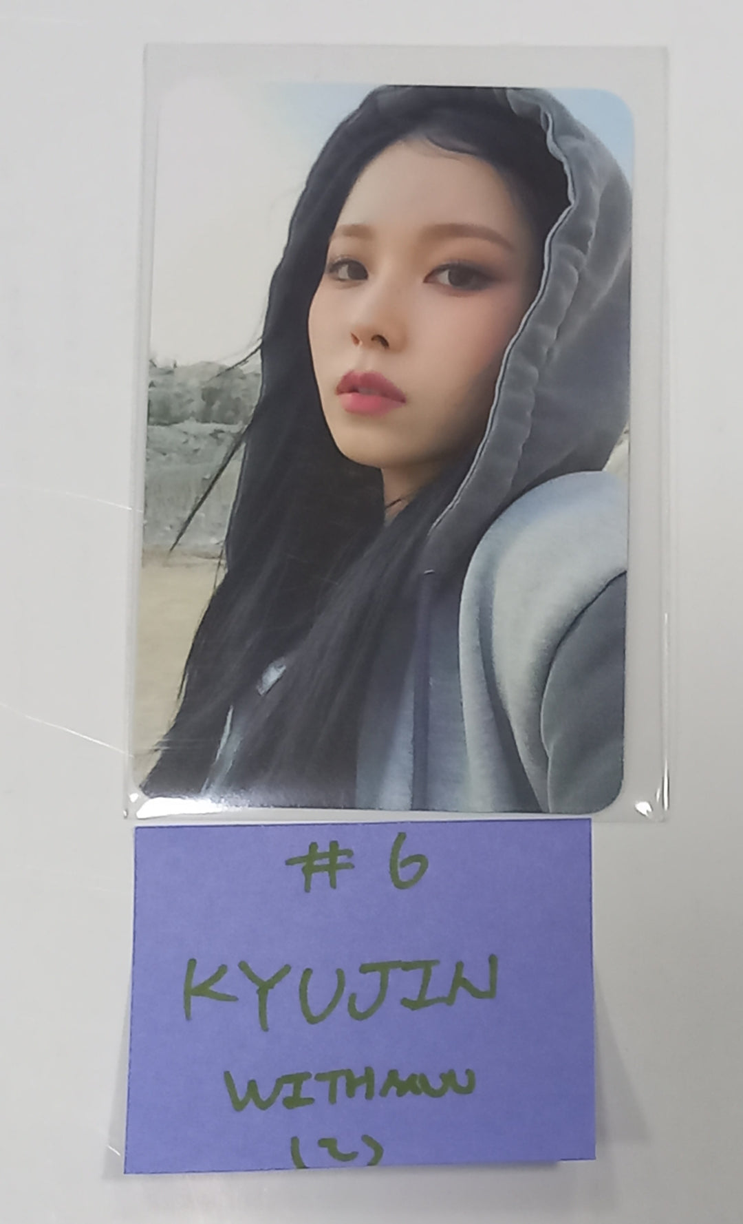 NMIXX "Fe3O4: BREAK" - Withmuu Pre-Order Benefit Photocard [24.1.17] - HALLYUSUPERSTORE