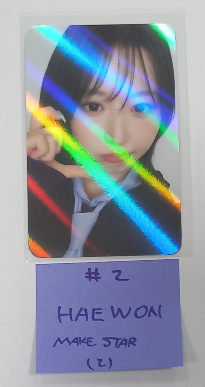 NMIXX "Fe3O4: BREAK" - Makestar Pre-Order Benefit Hologram Photocard [24.1.17] - HALLYUSUPERSTORE
