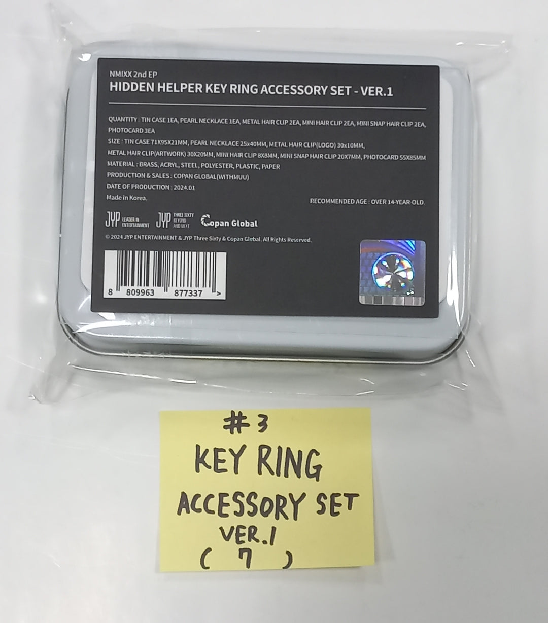 NMIXX "Fe3O4: Break" 2nd EP - Pop-Up Store MD [Photocard Deco Kit, Metal Keyring, Bucket Hat, Hidden Helper Keyring] [24.1.17] - HALLYUSUPERSTORE
