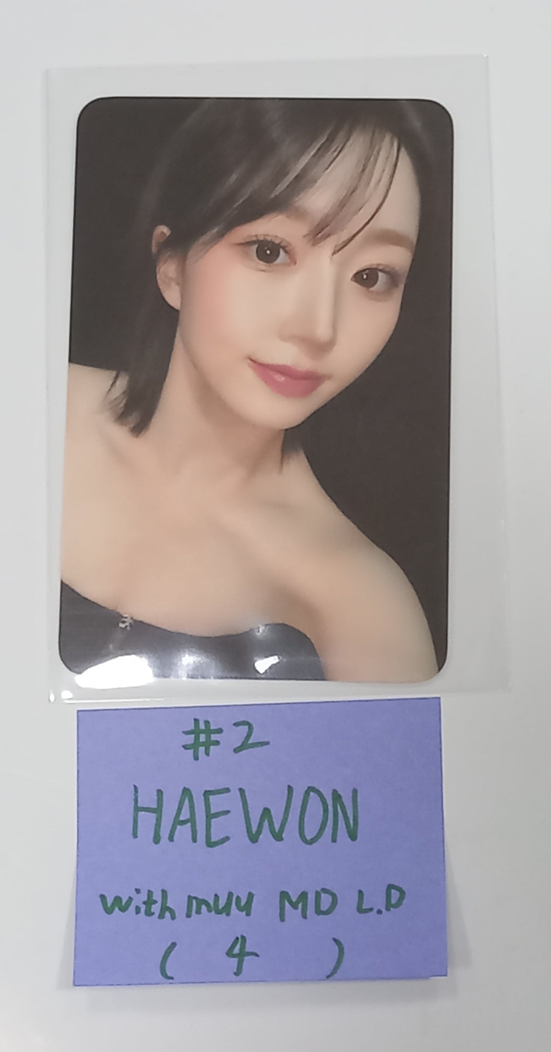NMIXX "Fe3O4: BREAK" - Withmuu MD Luckydraw Event Photocard [24.1.17] - HALLYUSUPERSTORE