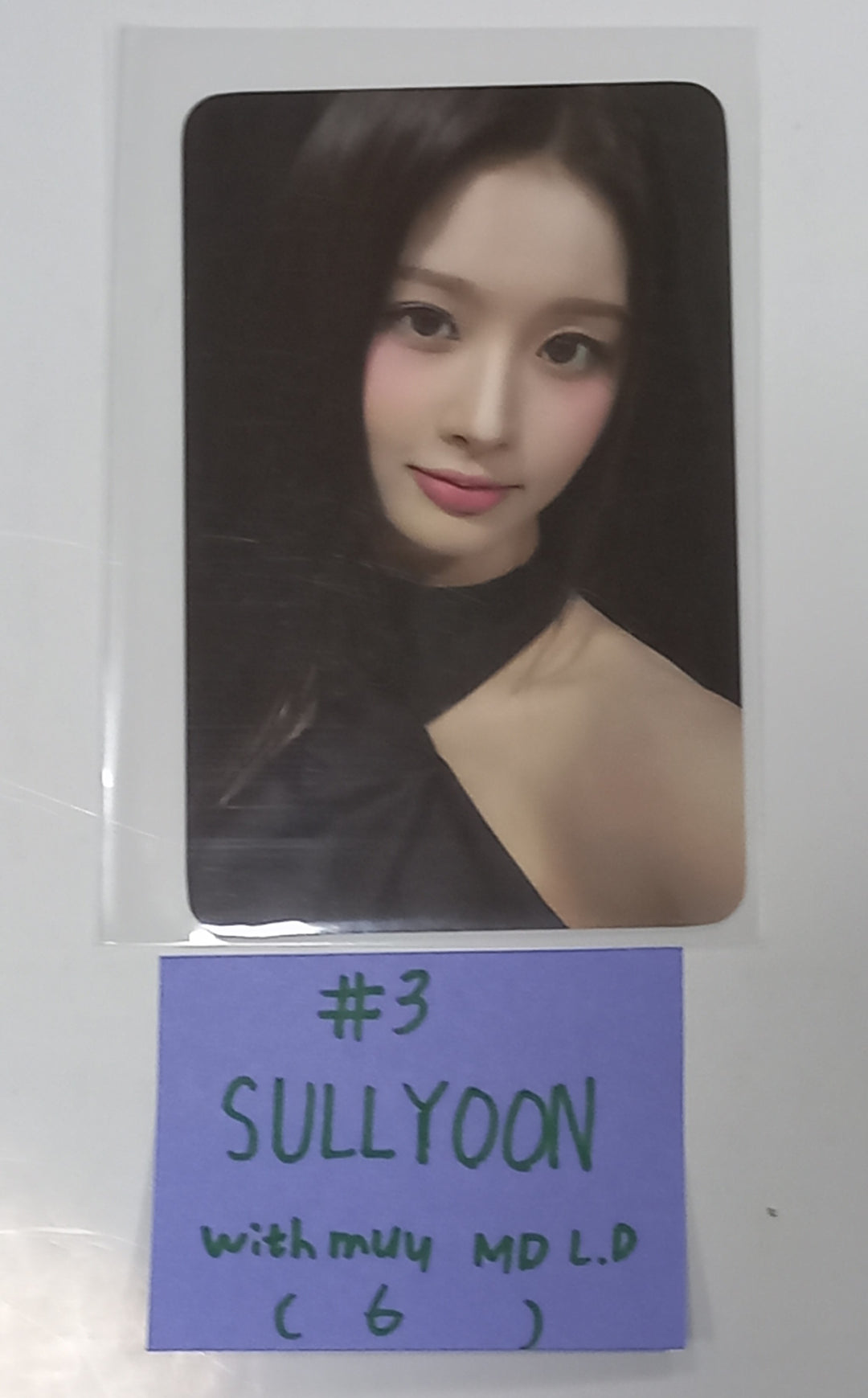 NMIXX "Fe3O4: BREAK" - Withmuu MD Luckydraw Event Photocard [24.1.17] - HALLYUSUPERSTORE