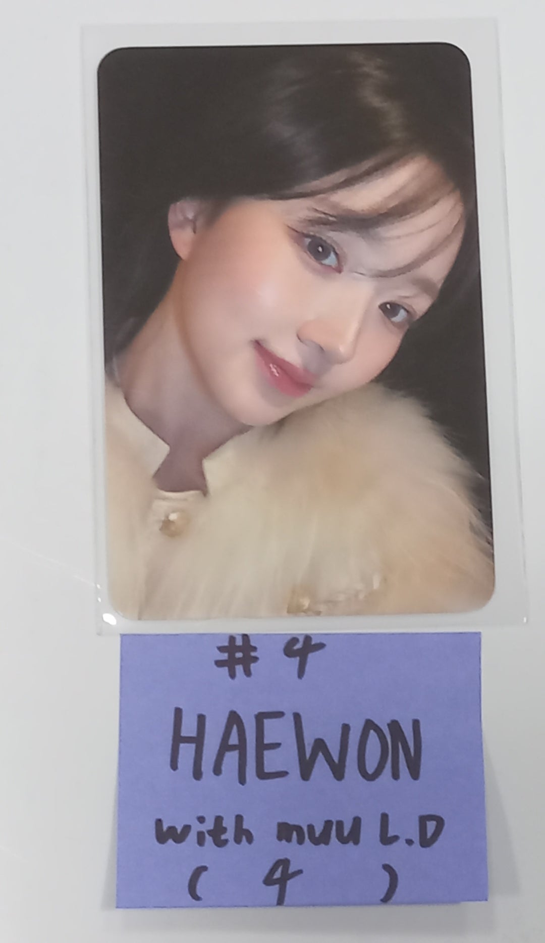 NMIXX "Fe3O4: BREAK" - Withmuu Pop-Up Store Luckydraw Event Photocard [24.1.17] - HALLYUSUPERSTORE