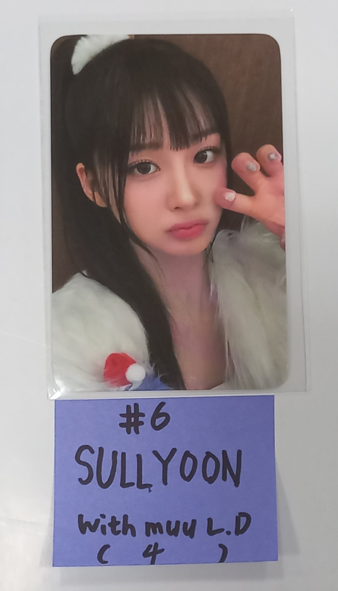 NMIXX "Fe3O4: BREAK" - Withmuu Pop-Up Store Luckydraw Event Photocard [24.1.17] - HALLYUSUPERSTORE