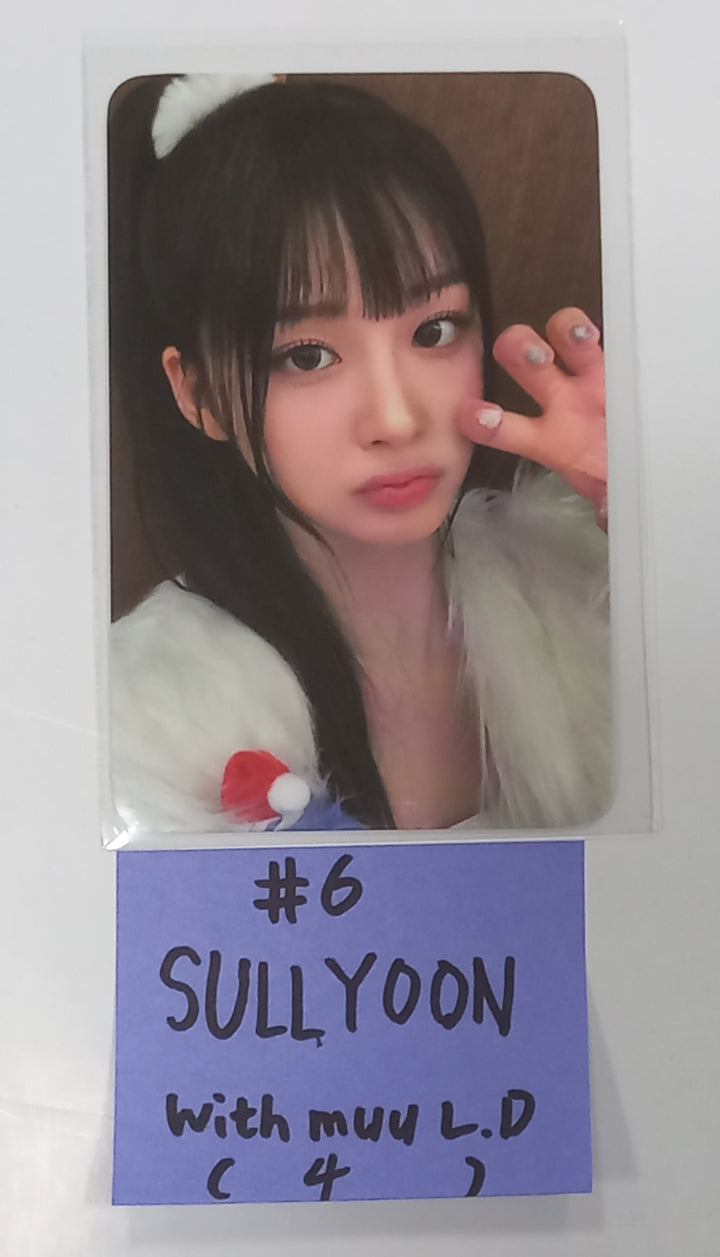 NMIXX "Fe3O4: BREAK" - Withmuu Pop-Up Store Luckydraw Event Photocard [24.1.17] - HALLYUSUPERSTORE