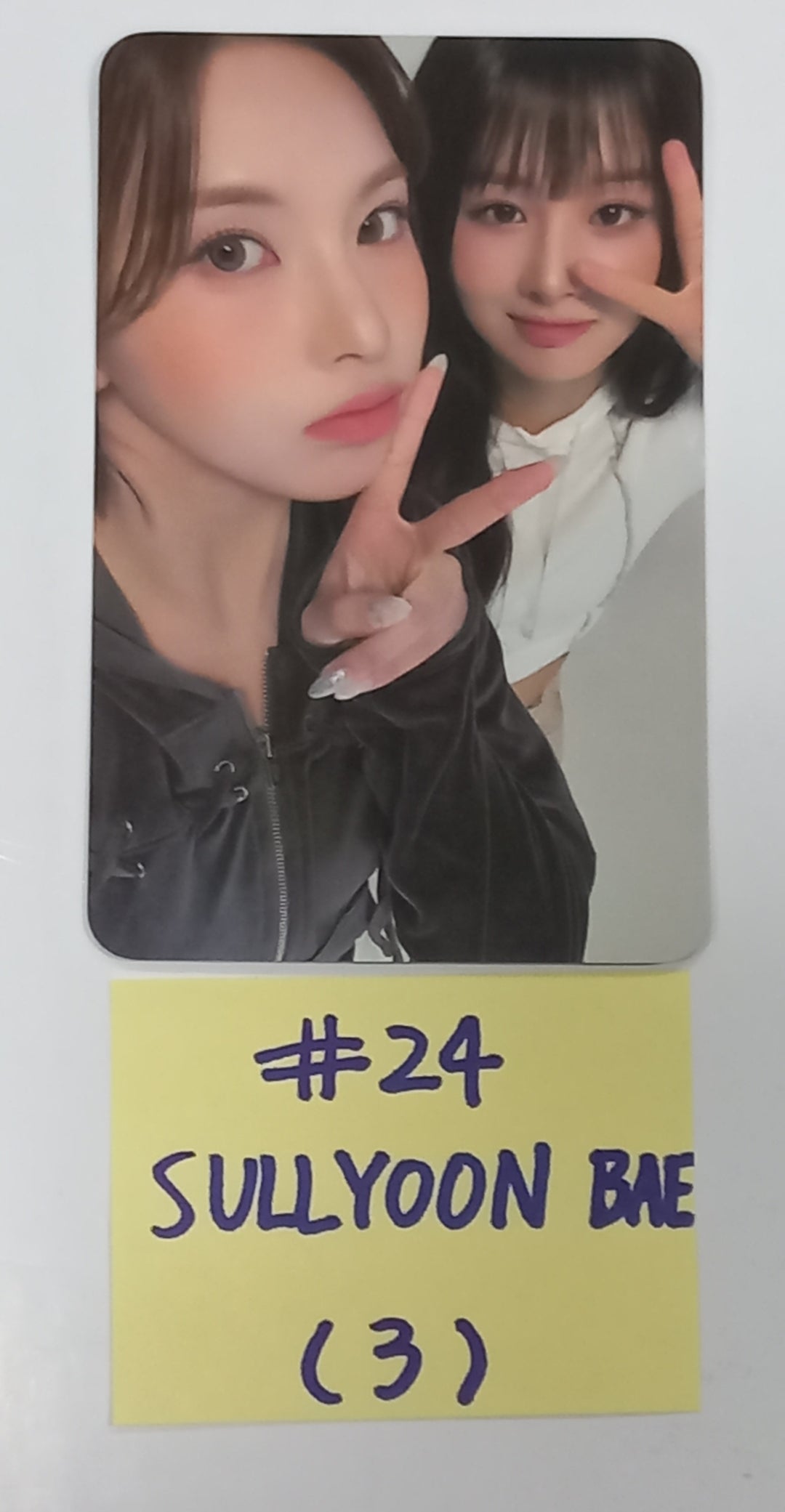 NMIXX "Fe3O4: Break" 2nd EP - Pop-Up Store MD Trading Photocard [24.1.17] - HALLYUSUPERSTORE
