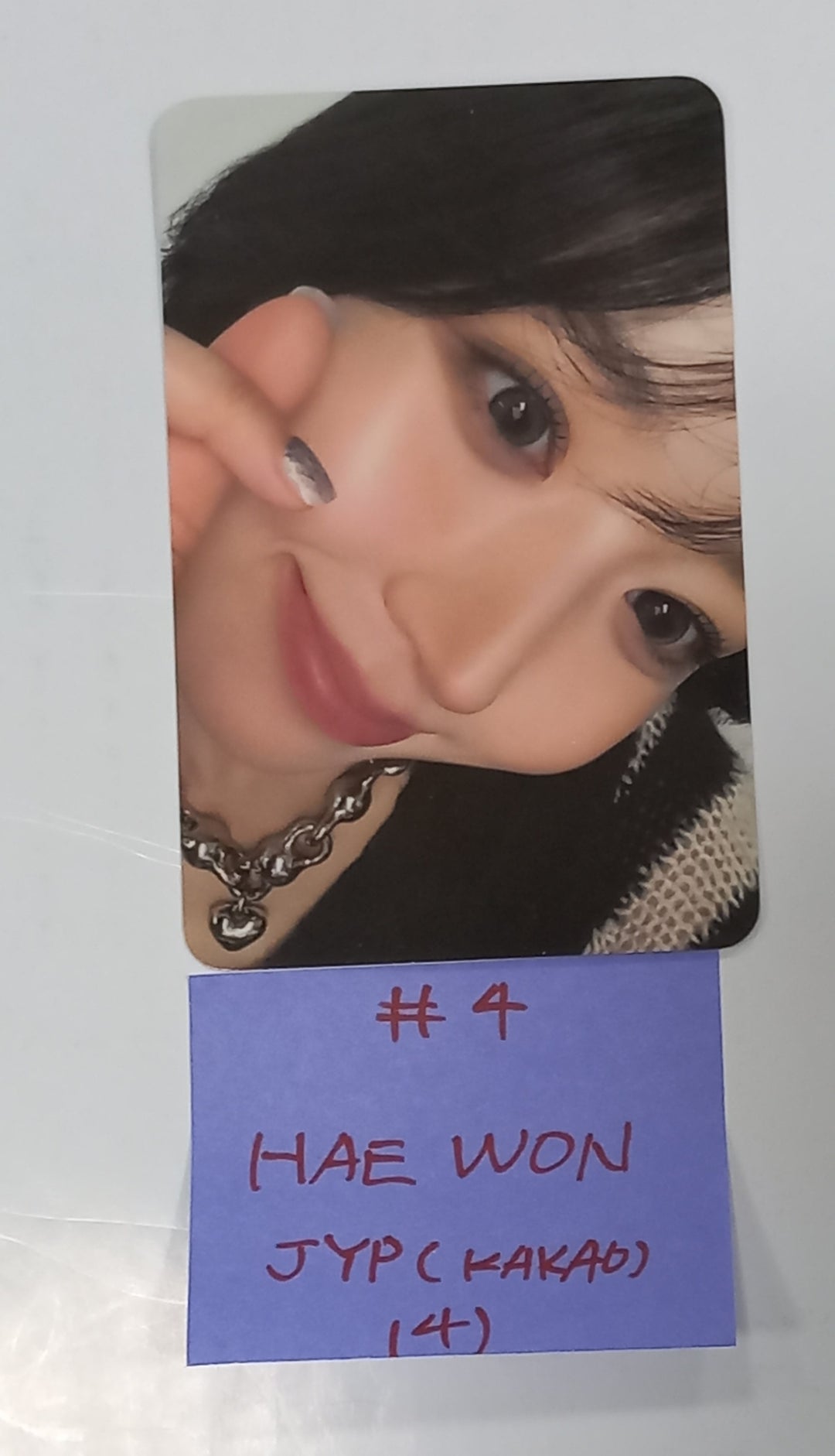 NMIXX "Fe3O4: BREAK" - JYP Shop Pre-Order Benefit &amp; KAKAO Event Photocard [Restocked 1/18] [24.1.17] - HALLYUSUPERSTORE