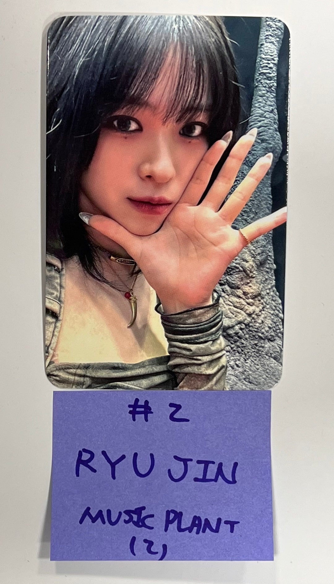 ITZY "BORN TO BE" - Music Plant Pre-Order Benefit Photocard [24.1.17] - HALLYUSUPERSTORE