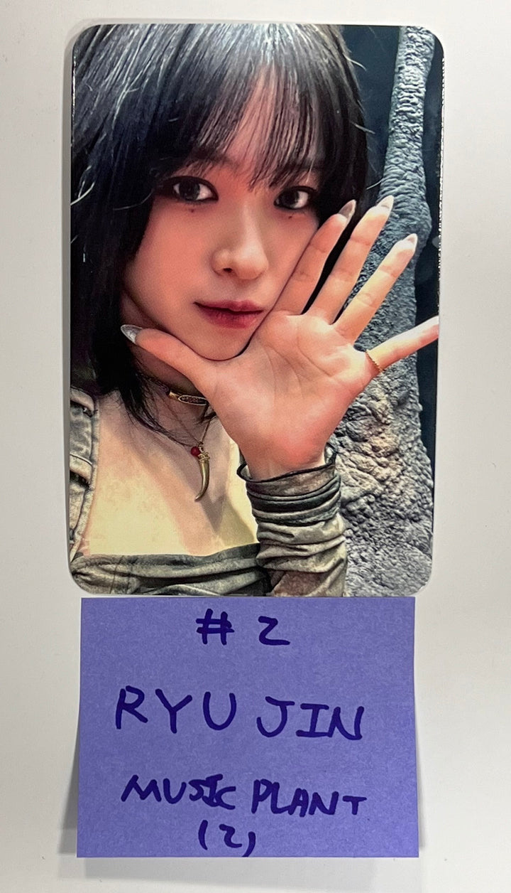 ITZY "BORN TO BE" - Music Plant Pre-Order Benefit Photocard [24.1.17] - HALLYUSUPERSTORE