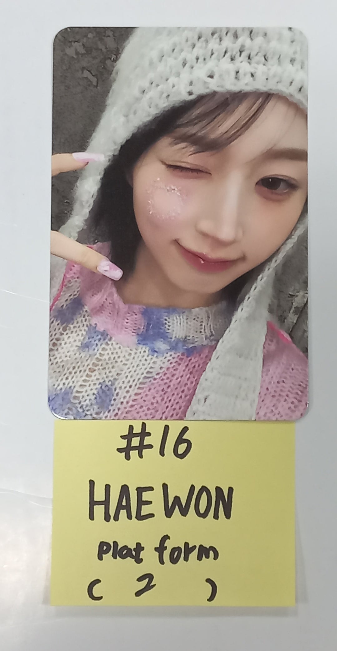 NMIXX "Fe3O4: BREAK" - Official Photocard [Platform Ver] (1) [24.1.17] - HALLYUSUPERSTORE