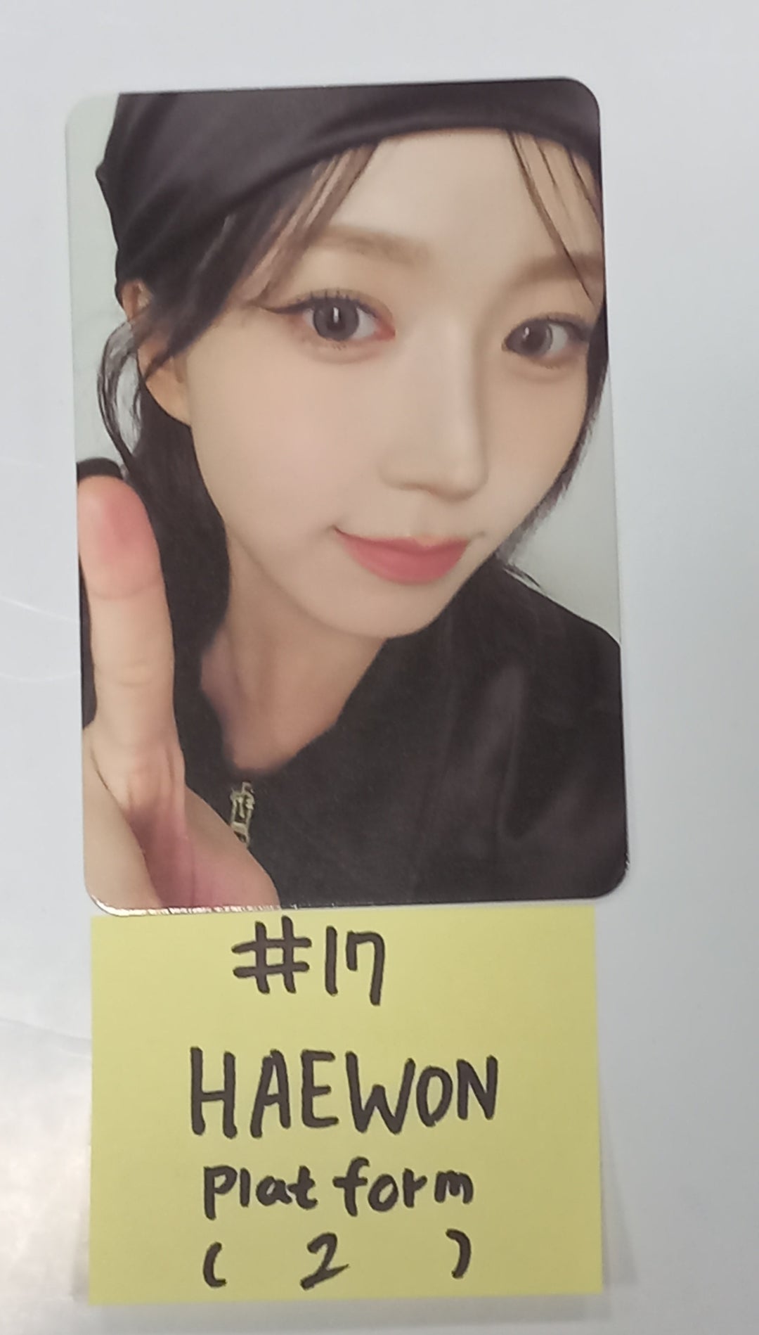 NMIXX "Fe3O4: BREAK" - Official Photocard [Platform Ver] (1) [24.1.17] - HALLYUSUPERSTORE
