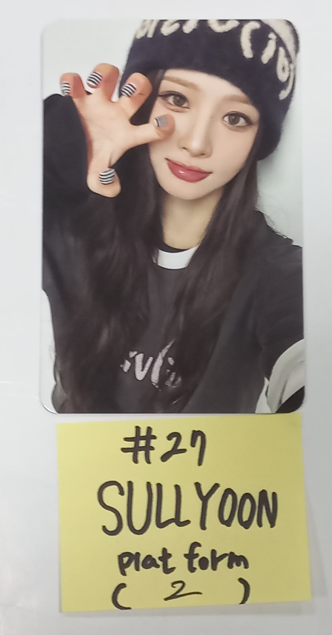 NMIXX "Fe3O4: BREAK" - Official Photocard [Platform Ver] (1) [24.1.17] - HALLYUSUPERSTORE