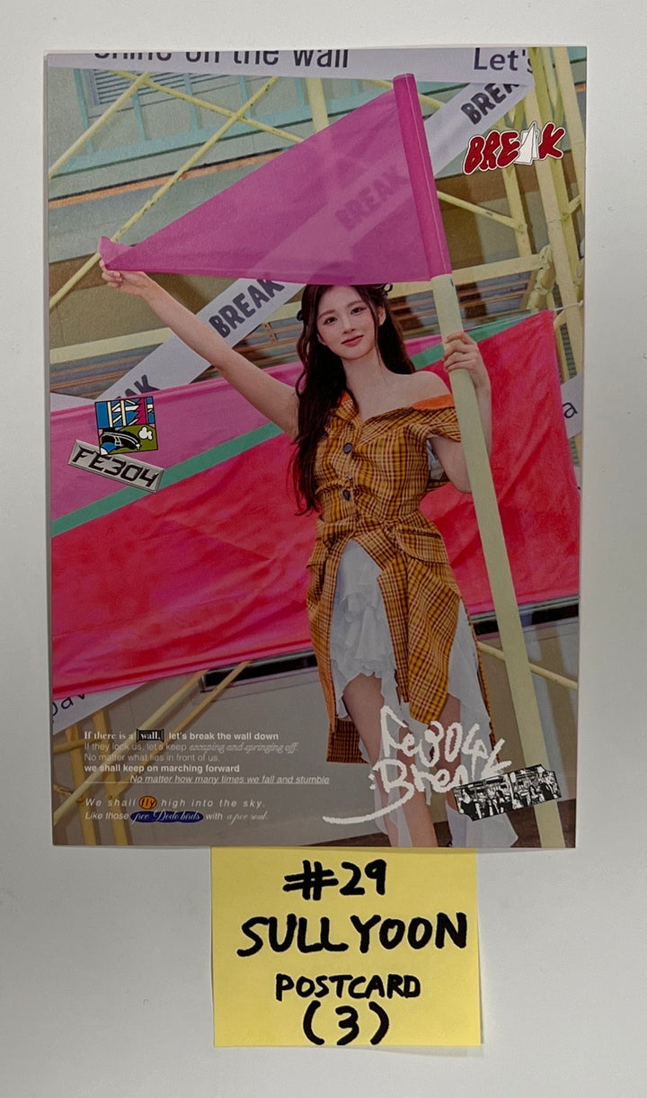 NMIXX "Fe3O4: BREAK" - Official Photocard, Postcard [24.1.17] - HALLYUSUPERSTORE