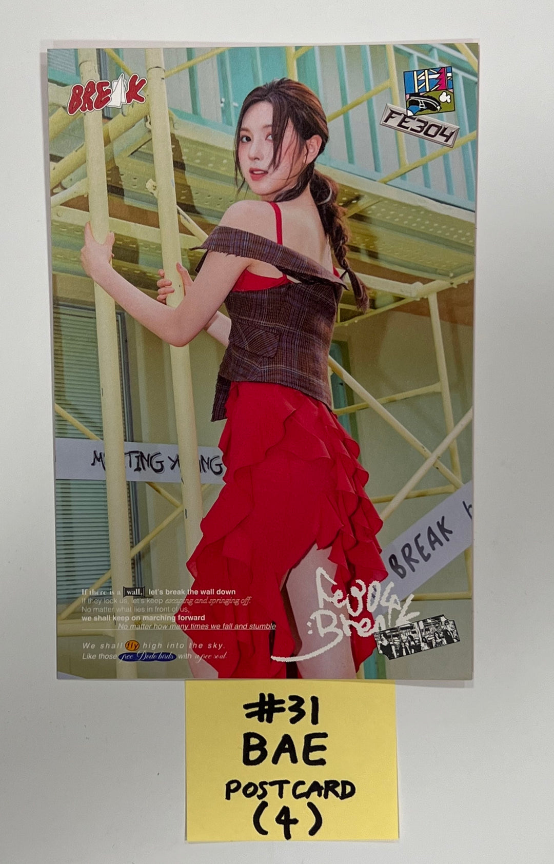 NMIXX "Fe3O4: BREAK" - Official Photocard, Postcard [24.1.17] - HALLYUSUPERSTORE