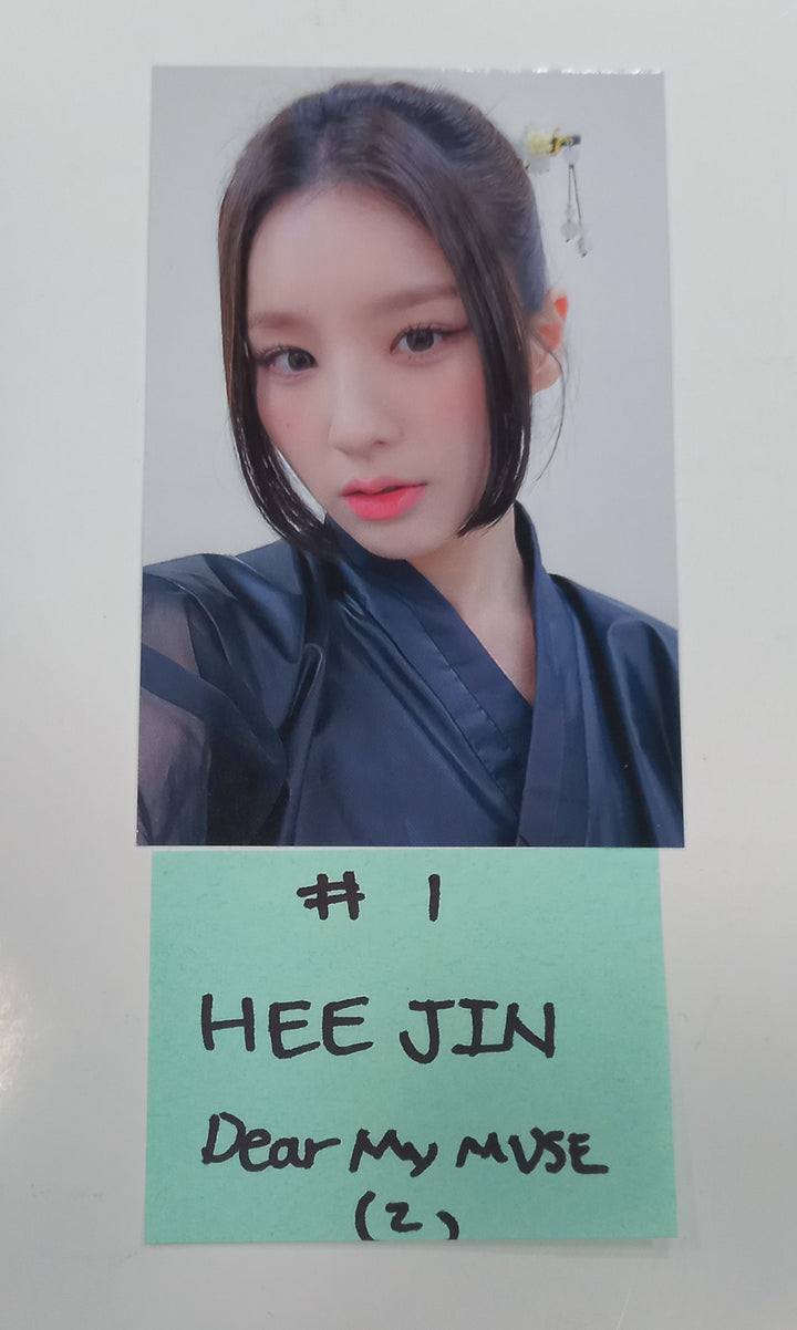 HeeJin "K" - Dear My Muse Special Event Photocard [24.1.18] - HALLYUSUPERSTORE