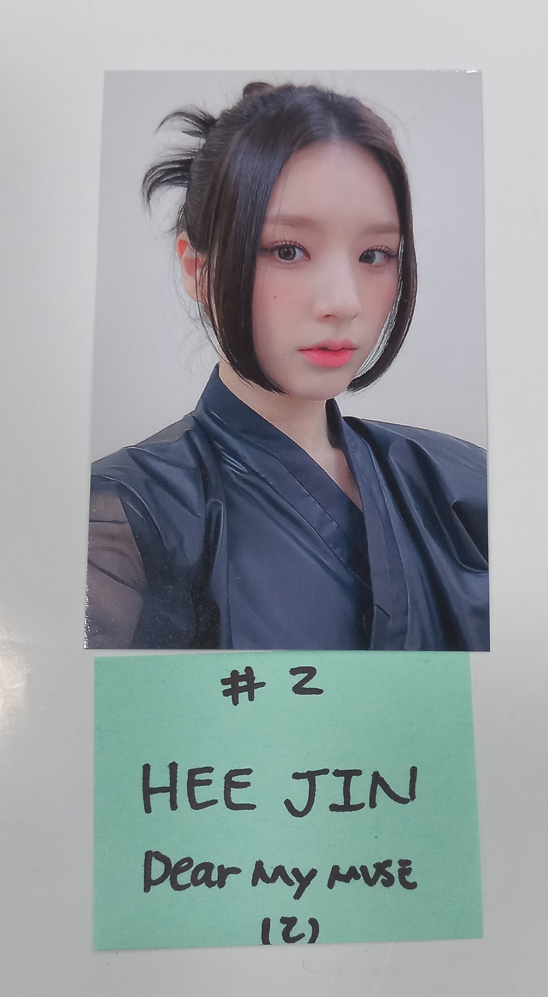 HeeJin "K" - Dear My Muse Special Event Photocard [24.1.18] - HALLYUSUPERSTORE