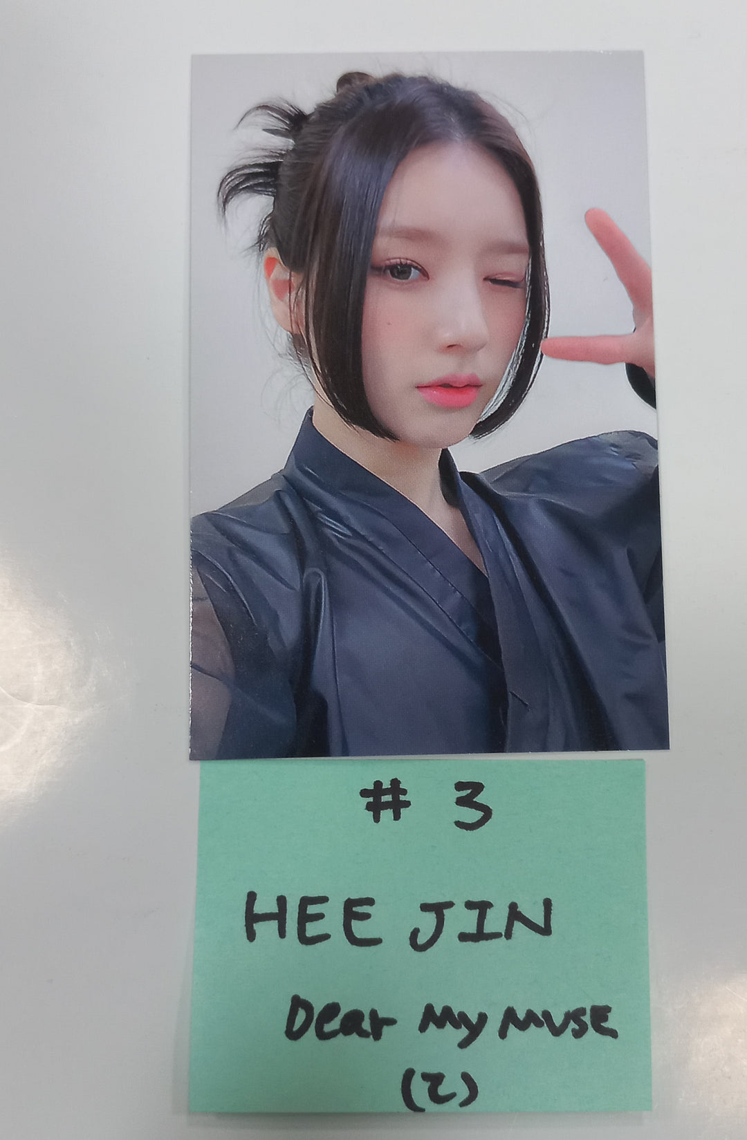 HeeJin "K" - Dear My Muse Special Event Photocard [24.1.18] - HALLYUSUPERSTORE