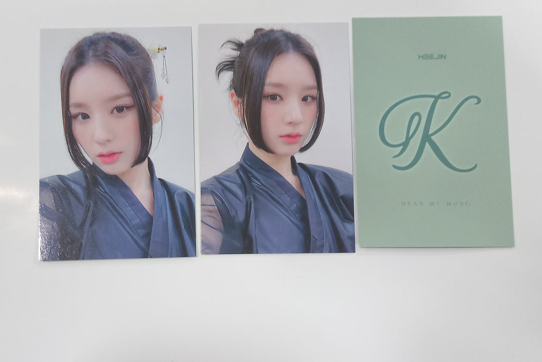 HeeJin "K" - Dear My Muse Special Event Photocard [24.1.18] - HALLYUSUPERSTORE