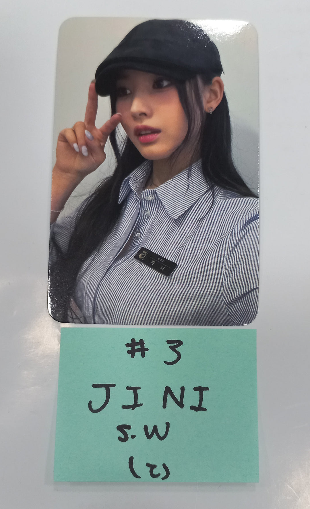 JINI "An Iron Hand In A Velvet Glove" - Soundwave Cafe Event Photocard [PLVE Ver.] [24.1.18] - HALLYUSUPERSTORE