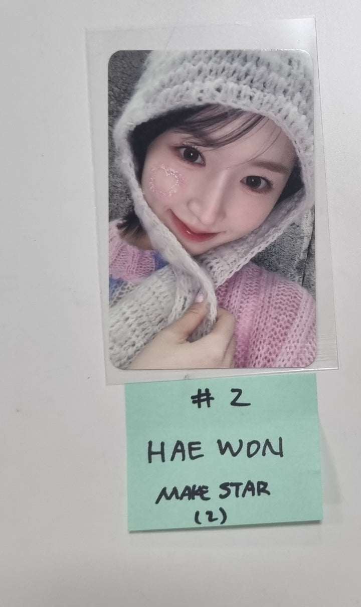 NMIXX "Fe3O4: BREAK" - Makestar Pre-Order Benefit Photocard [24.1.18] - HALLYUSUPERSTORE