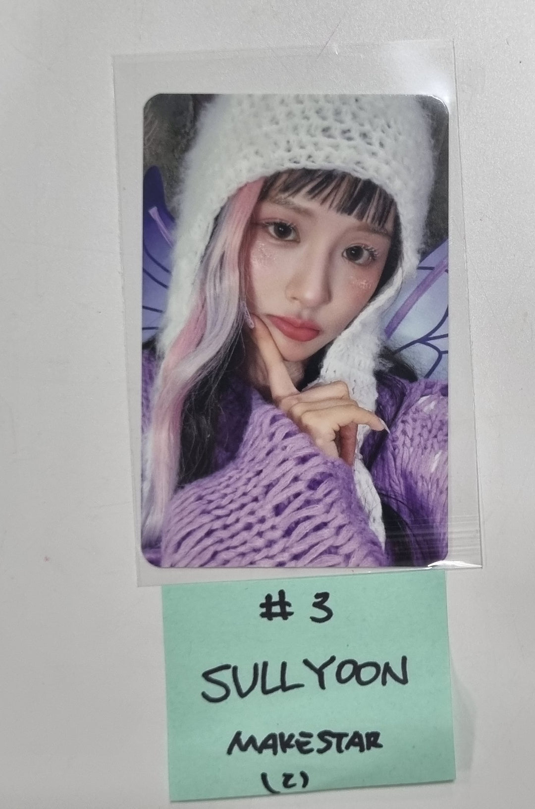 NMIXX "Fe3O4: BREAK" - Makestar Pre-Order Benefit Photocard [24.1.18] - HALLYUSUPERSTORE
